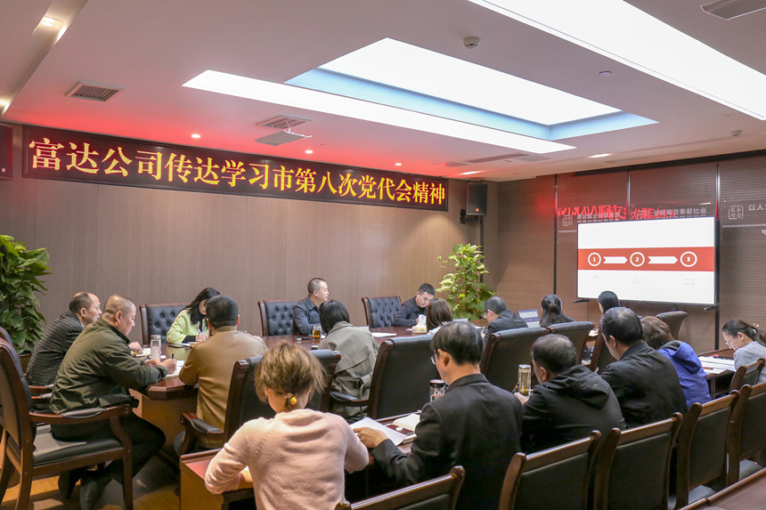 新聞稿使用 新聞稿使用