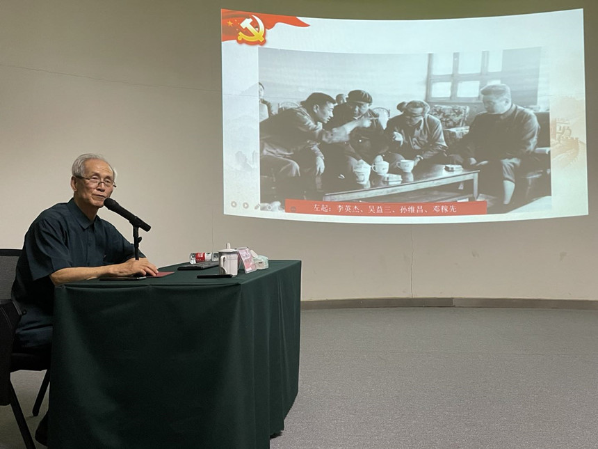 mmexport1624874471425 mmexport1624874471425