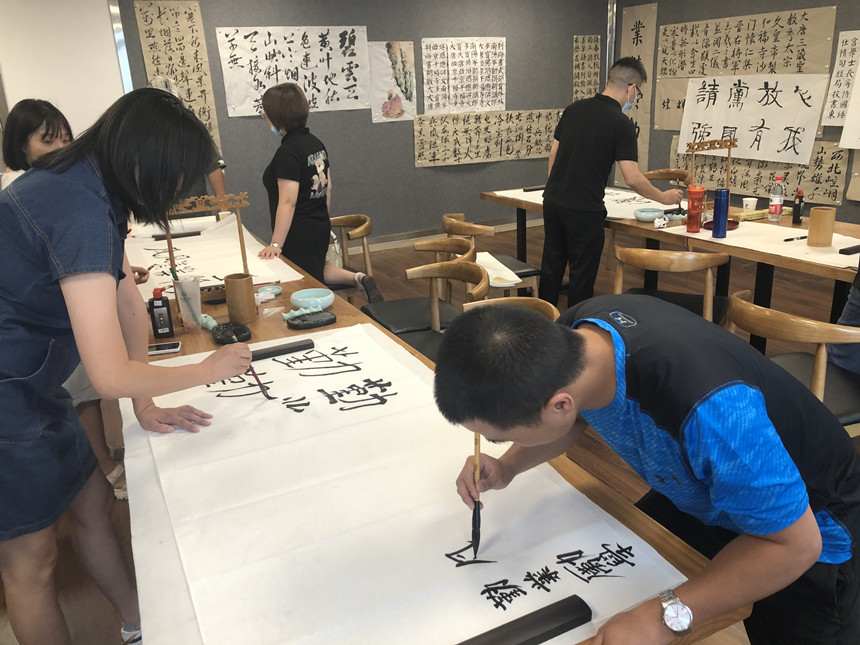 書法練習(xí) 書法練習(xí)