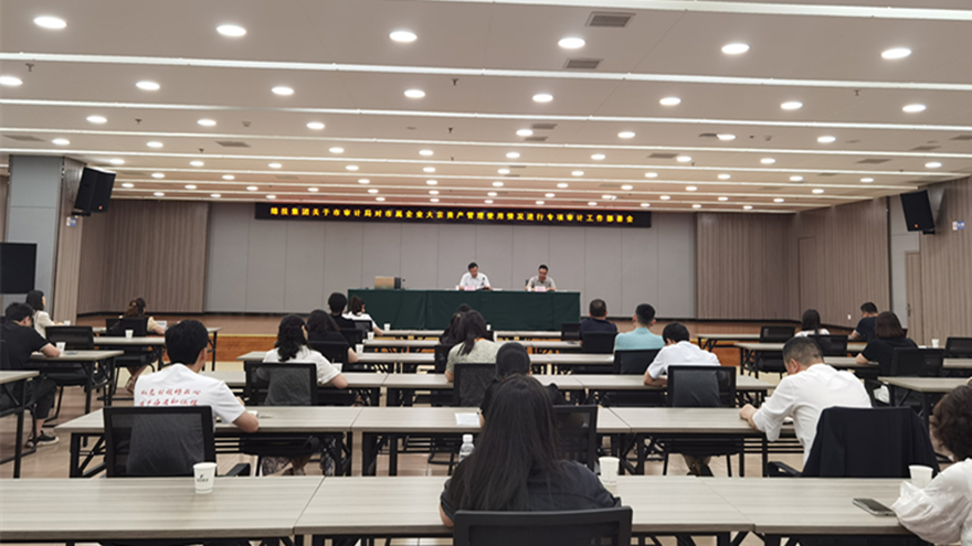 微信圖片_20230620150049 微信圖片_20230620150049