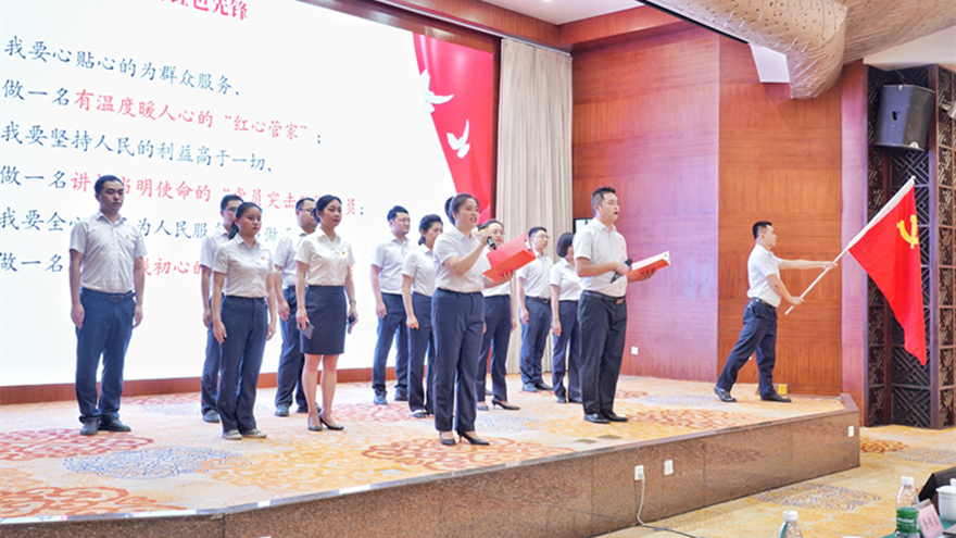 康來(lái)物業(yè) 康來(lái)物業(yè)